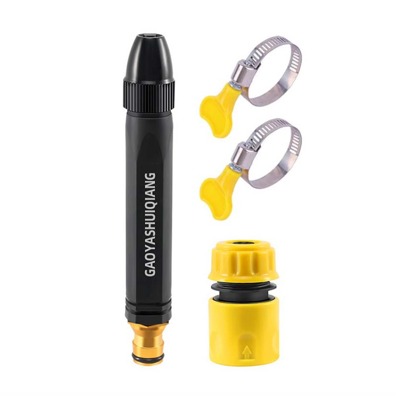 LAST DAY 65% OFF🔥AOAOIO™ Home High-Pressure Car Wash Water Gun