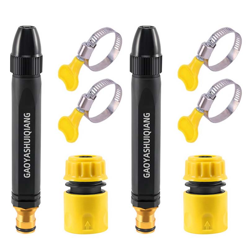 LAST DAY 65% OFF🔥AOAOIO™ Home High-Pressure Car Wash Water Gun