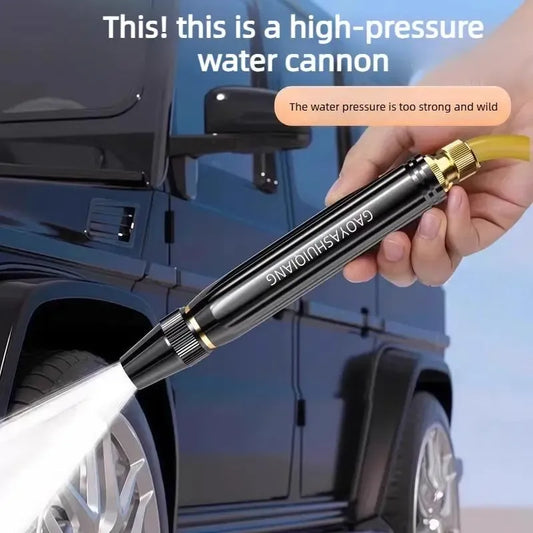 LAST DAY 65% OFF🔥AOAOIO™ Home High-Pressure Car Wash Water Gun